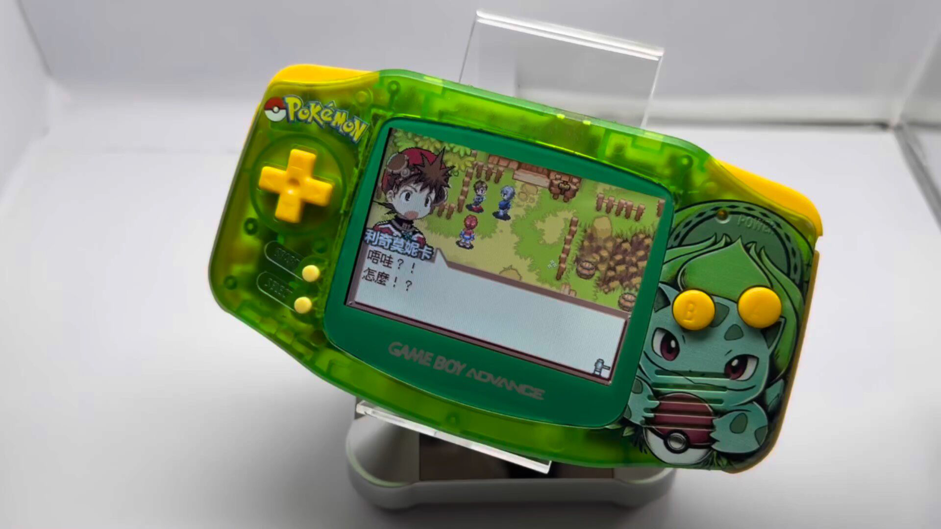 Retro Gaming Gameboy - Console portable Pokemon Venusaur GBA, écran
