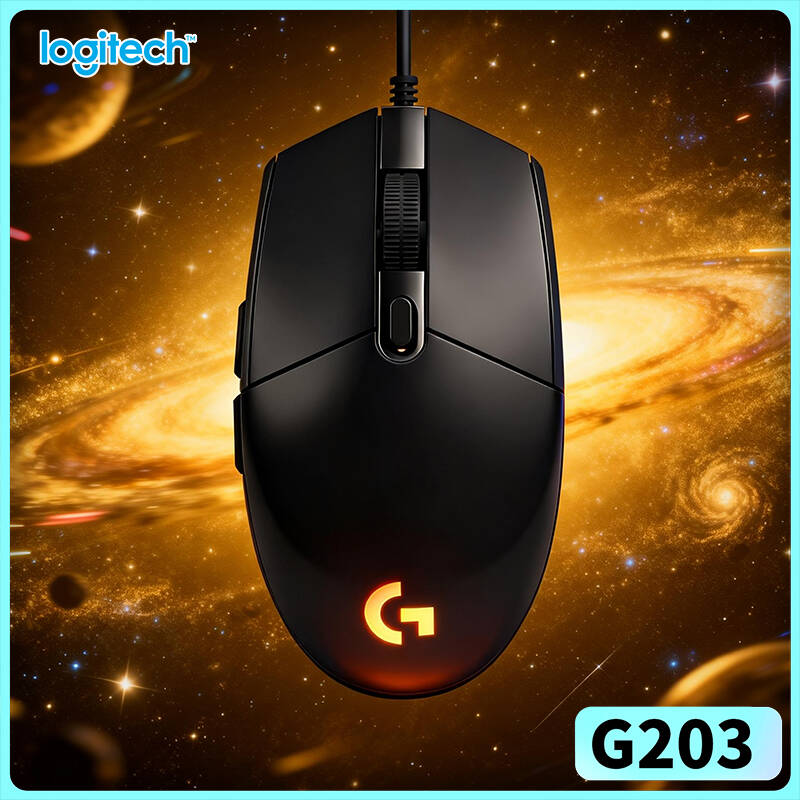 Logitech Mouse G203 - Souris de jeu Logitech G203 Prodigy