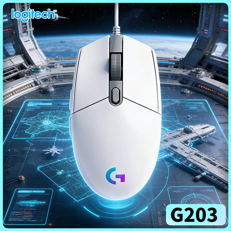 Logitech Mouse G203 - Souris filaire Logitech G203 pour jeux