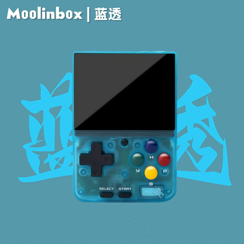 Retro Gaming Gameboy - Moolinbox A10 Mini Console de Jeu