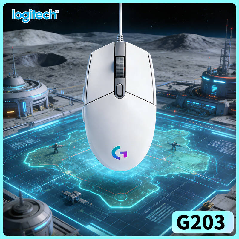 Souris de jeu Logitech G203 LI - Logitech Mouse G203 avis et prix