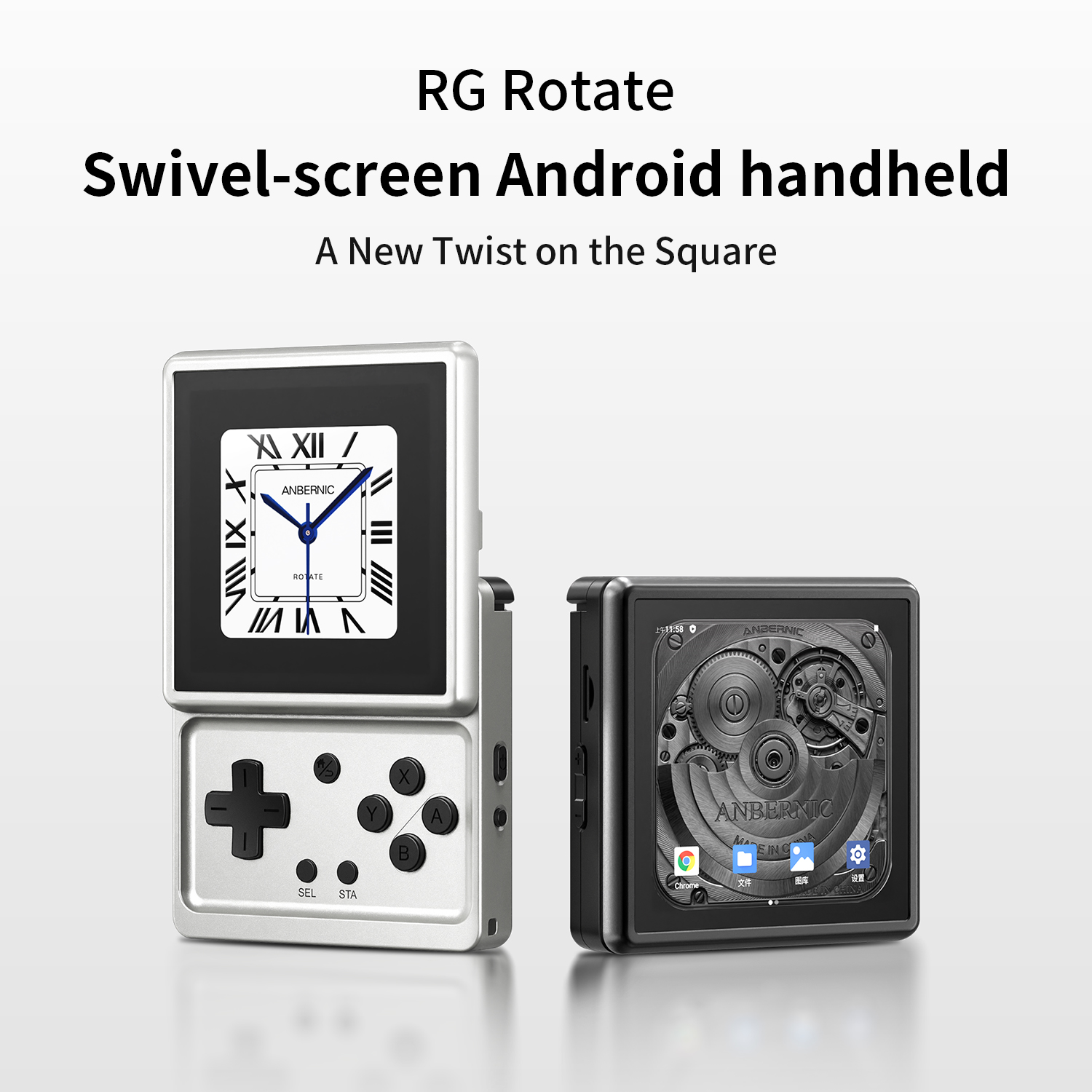 Console de jeu portable Androi - Retro Gaming Usb avis et prix
