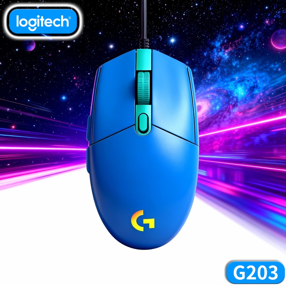 Souris de jeu filaire Logitech - Logitech Mouse G203 avis et prix