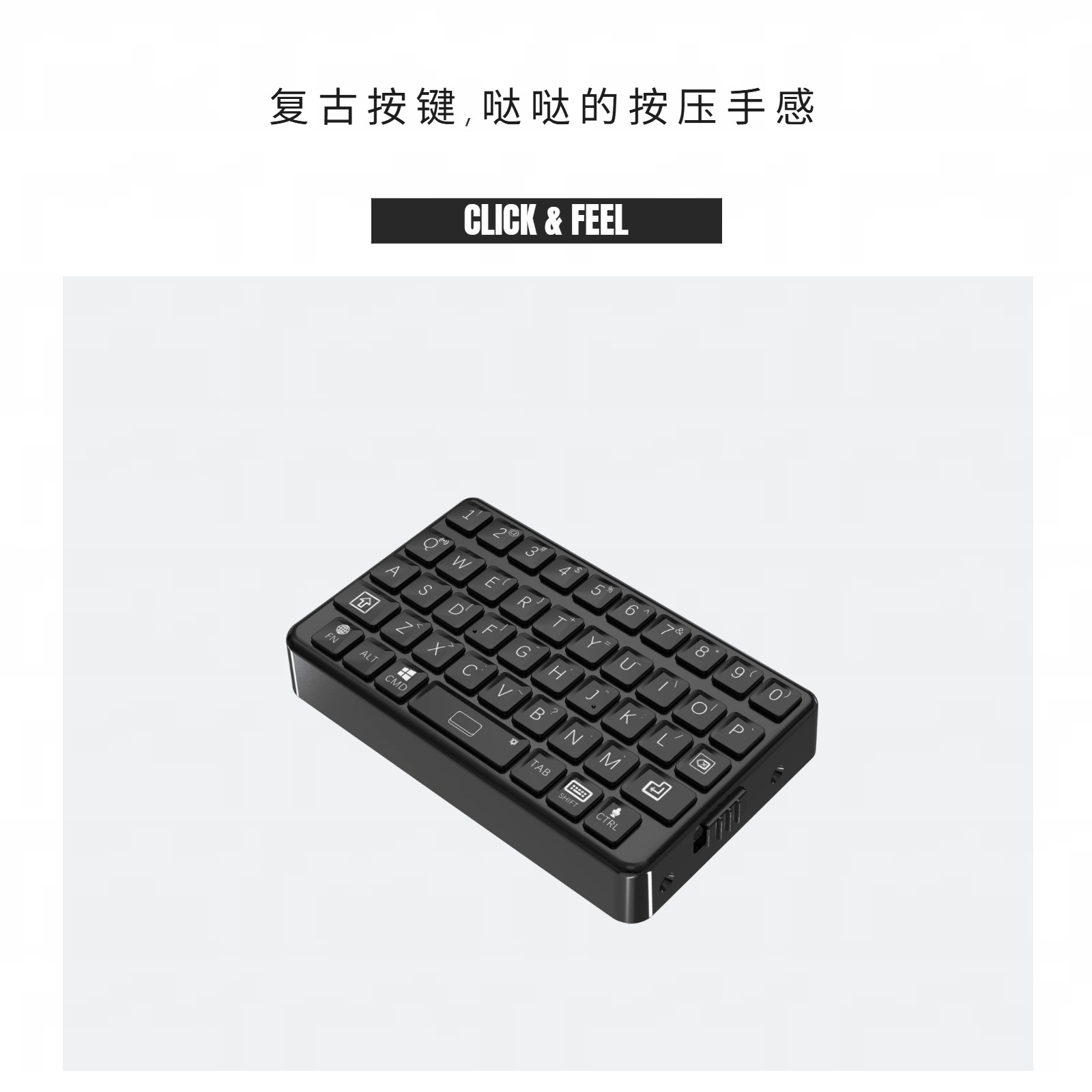 Clavier rétro EXknight Mini Bl - Retro Gaming Universe avis et prix
