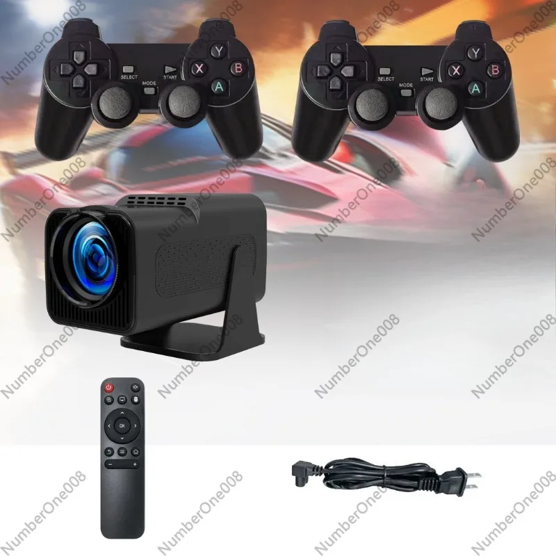 Projecteur de jeu intelligent  - Retro Gaming And Projector avis et prix