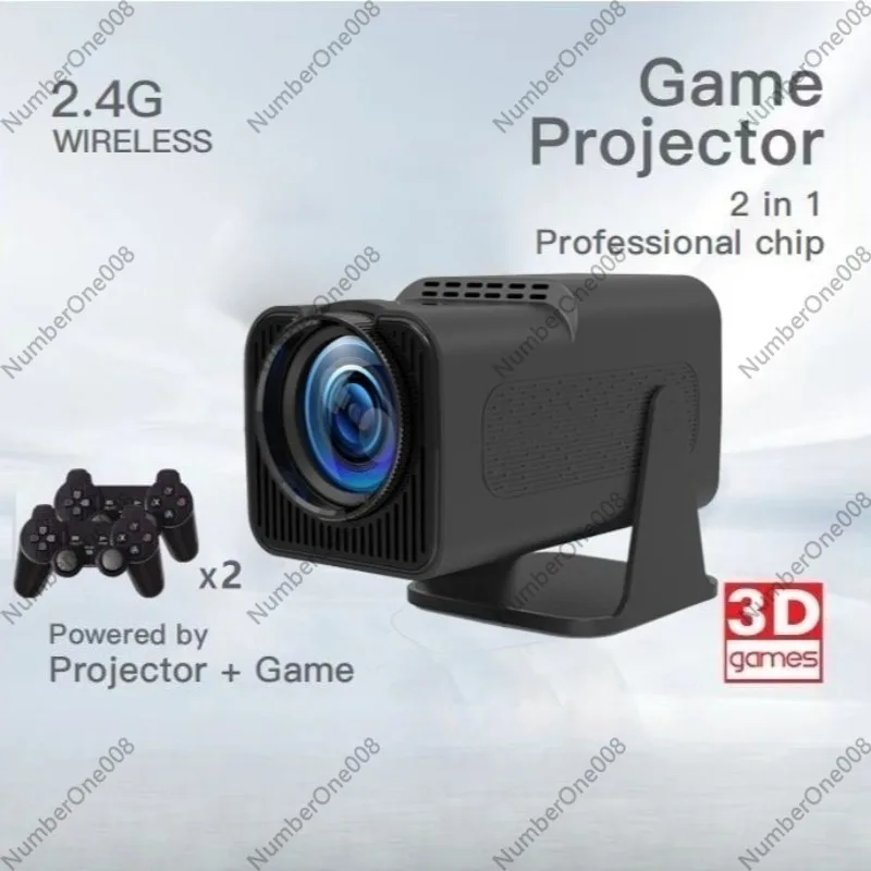 Projecteur de jeu intelligent  - Retro Gaming And Projector avis et prix
